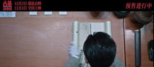 国产爽死视频播放在线,在线观看，畅享视听盛宴！  第3张