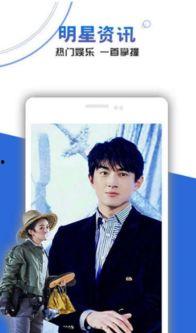 久久在视频国产