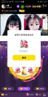 国产六九免费zz视频,揭秘国内热门影视作品背后的故事  第1张