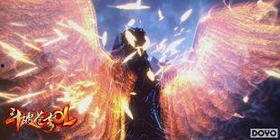 国产特效斗气化翼视频,视觉盛宴中的奇幻翅膀之旅  第3张