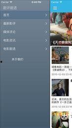 青青草国产系列在线视频,探索青春记忆中的温馨时光