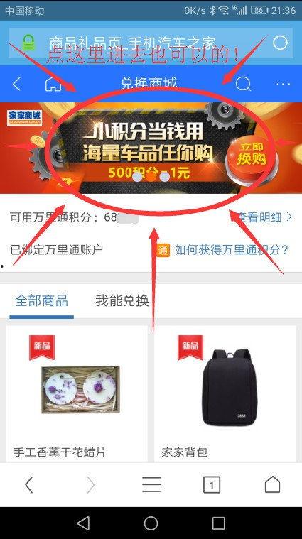 国产喷水高清小视频网站,畅享视觉盛宴的数字乐园