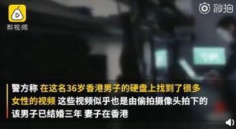 国产图片 偷拍视频 info,暗流涌动的隐私危机