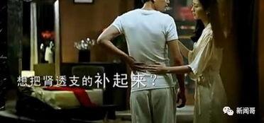 成熟男人国产手机视频,国产手机魅力无限