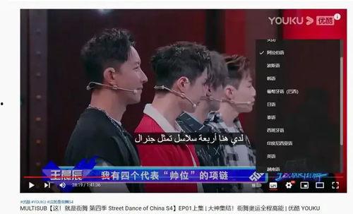 国产ag无码视频,揭秘网络色情内容的暗流涌动